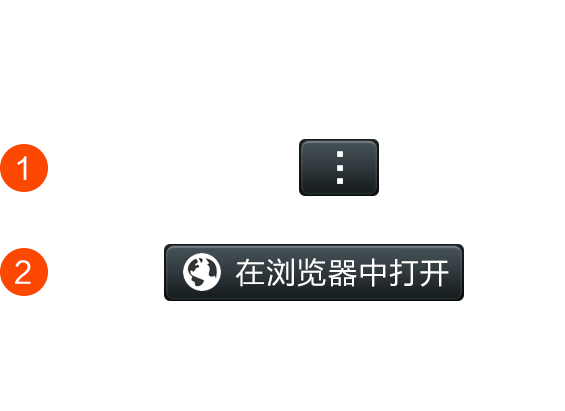 三公机器人自动算账软件